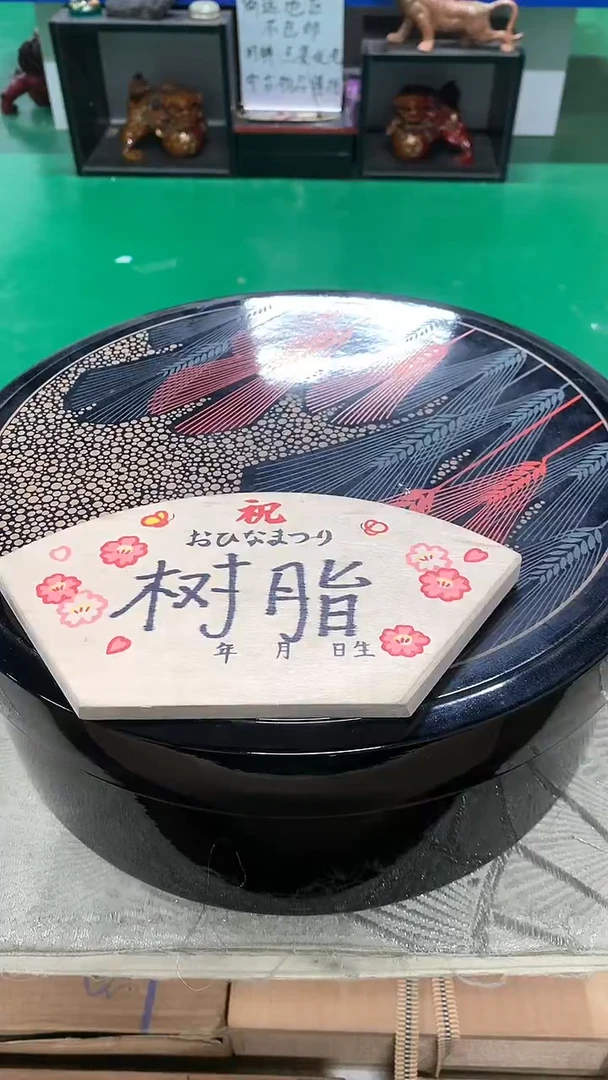 【闪购商品】1111111111111111