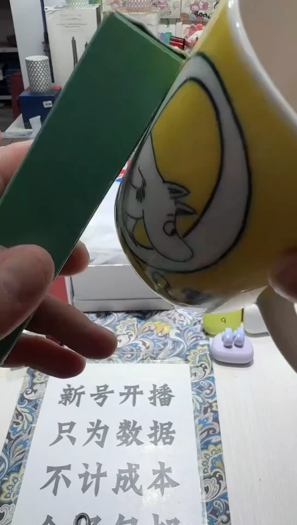 瓷片名品折扣名品折扣名品折扣@@1