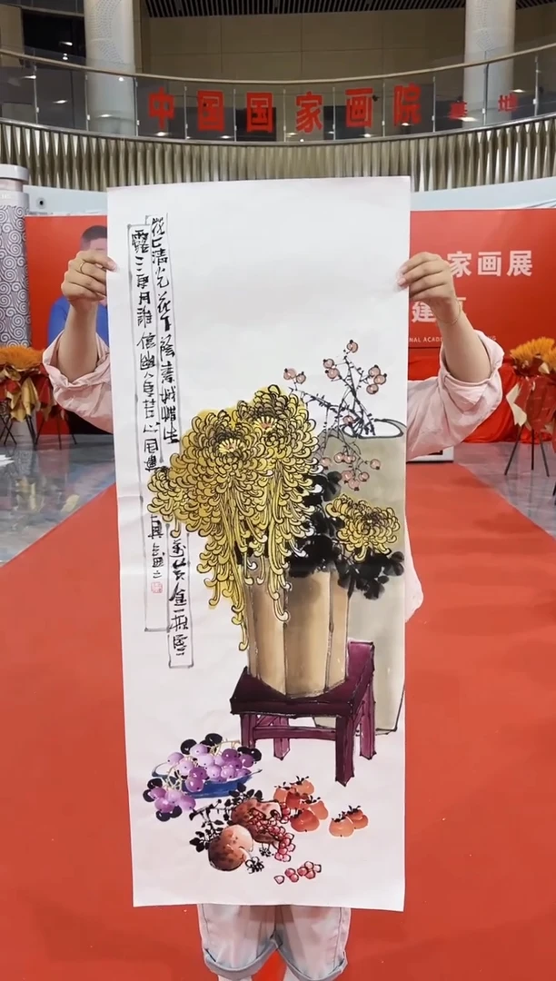 国画周建真老师绘画作品8-6