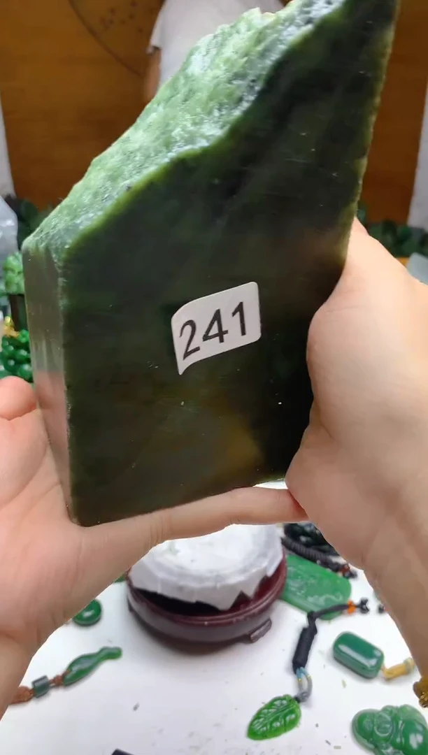 和田玉（碧玉）未镶嵌珠宝半成品1
