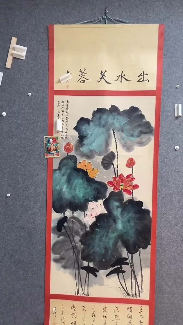 比富苏臻选藏书31