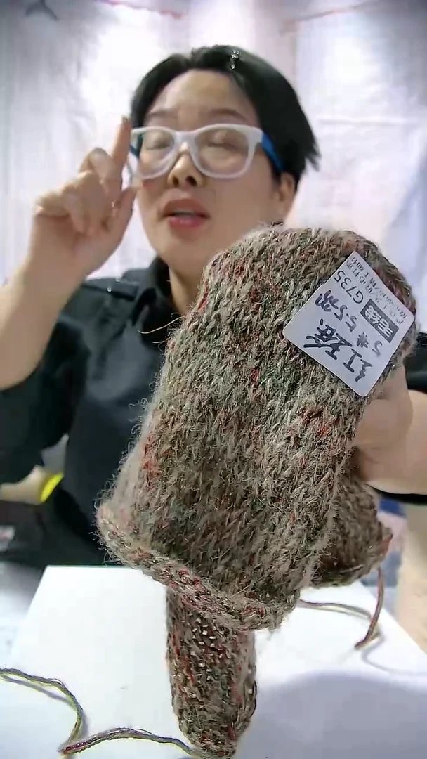 【G735红瑶】新品心悦彩丝美丽诺1桶（0.5斤）(适用5.5mm针)