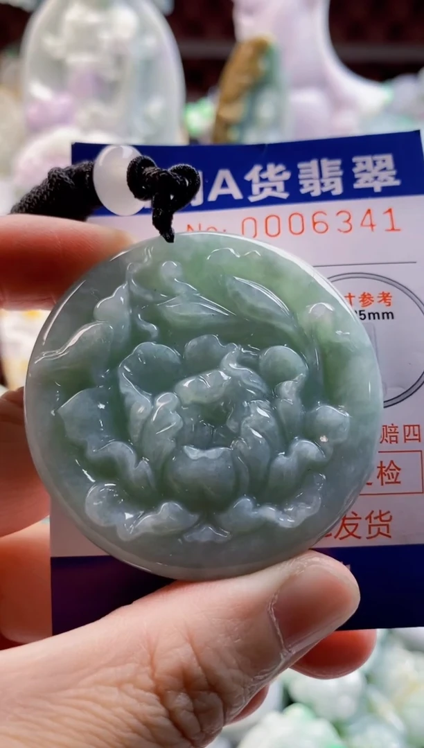 翡翠未镶嵌吊坠(不含链)1