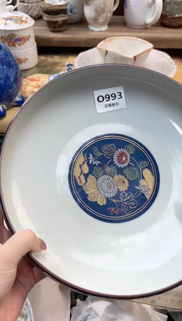 瓷片眞****ｉ 993