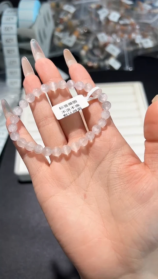 未镶嵌手串水晶6s多样性发其一【1条】默认微瑕
