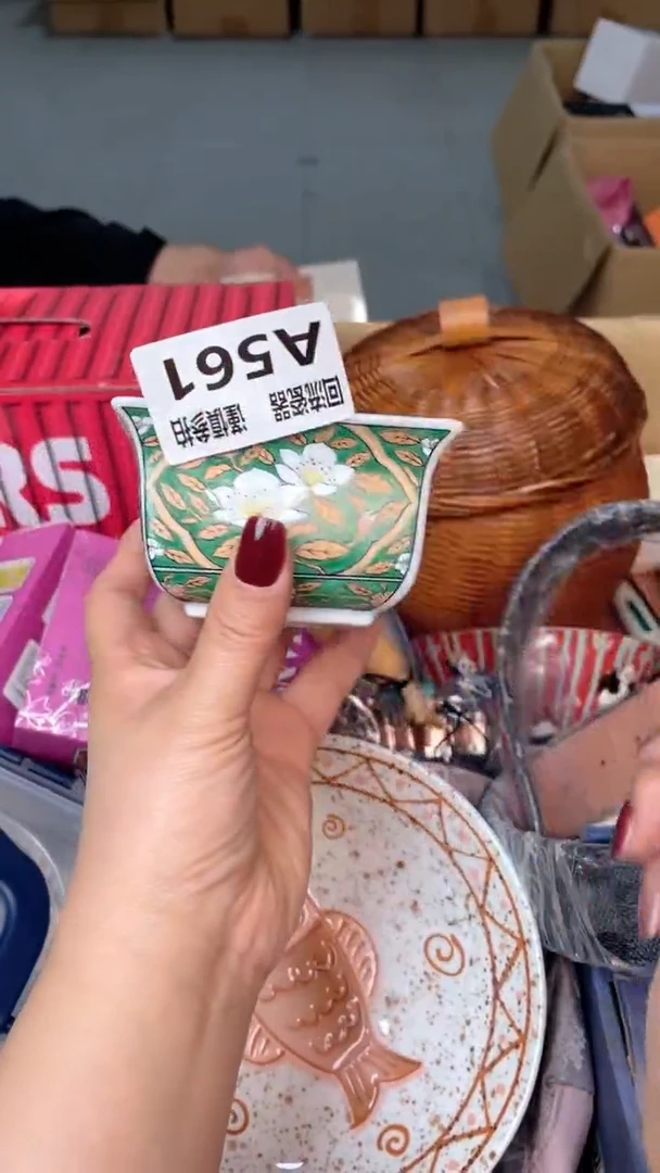 瓷片清*闪购闪购闪购闪购