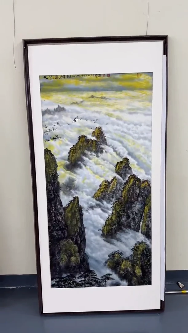 国画Z天津人美---傅家宝平8平尺山水作品