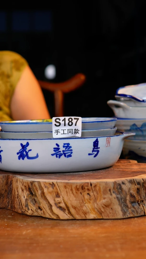 碗初*187景德镇老陶泥碗