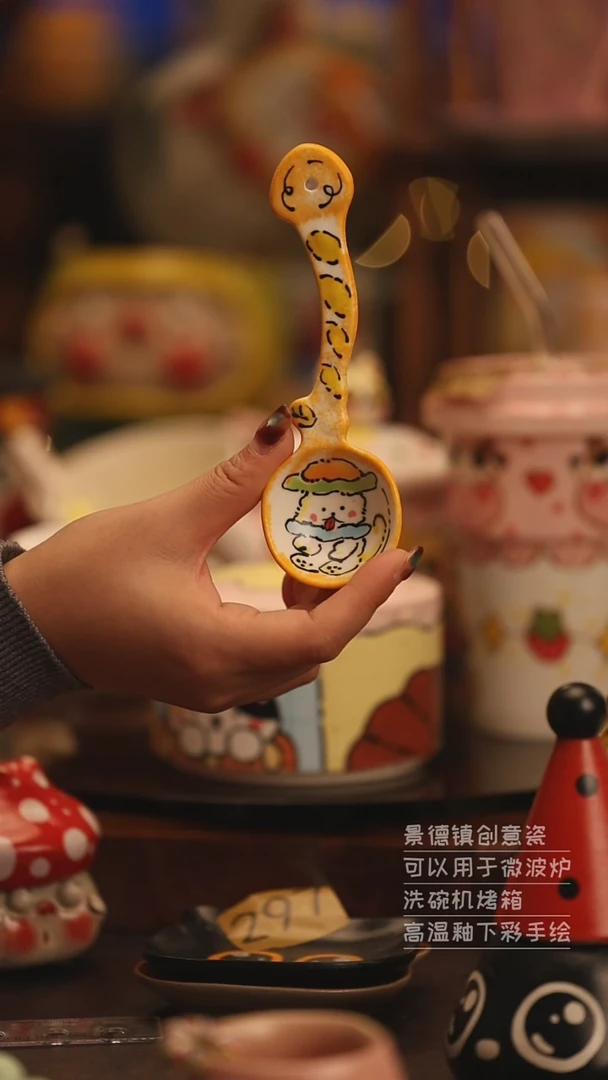 陶瓷景德镇可爱陶瓷釉下彩绘设计师款