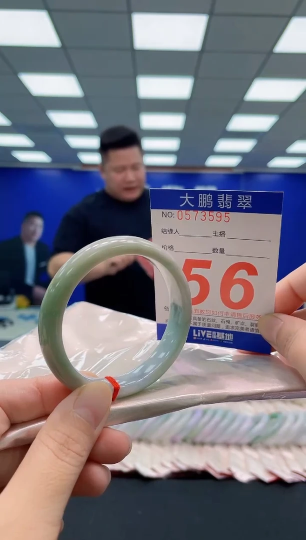 未镶嵌手镯翡翠AAAAAAAAA