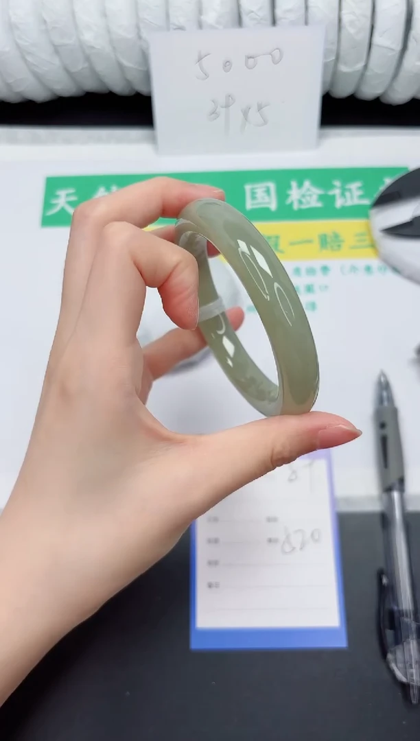 未镶嵌手镯和田玉89-60.3QS11