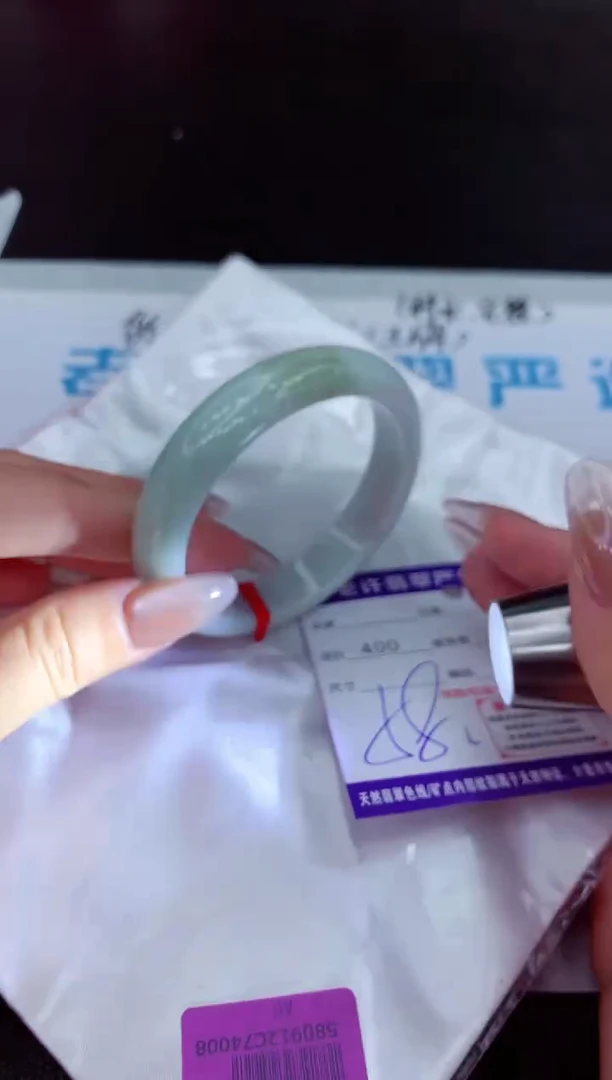 【闪购商品】翡翠手镯未镶嵌111111111111111