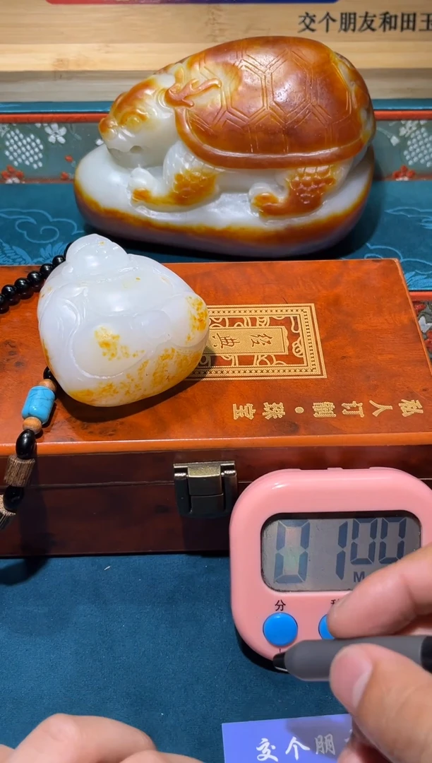 未镶嵌和田玉挂件不**空和田玉手把