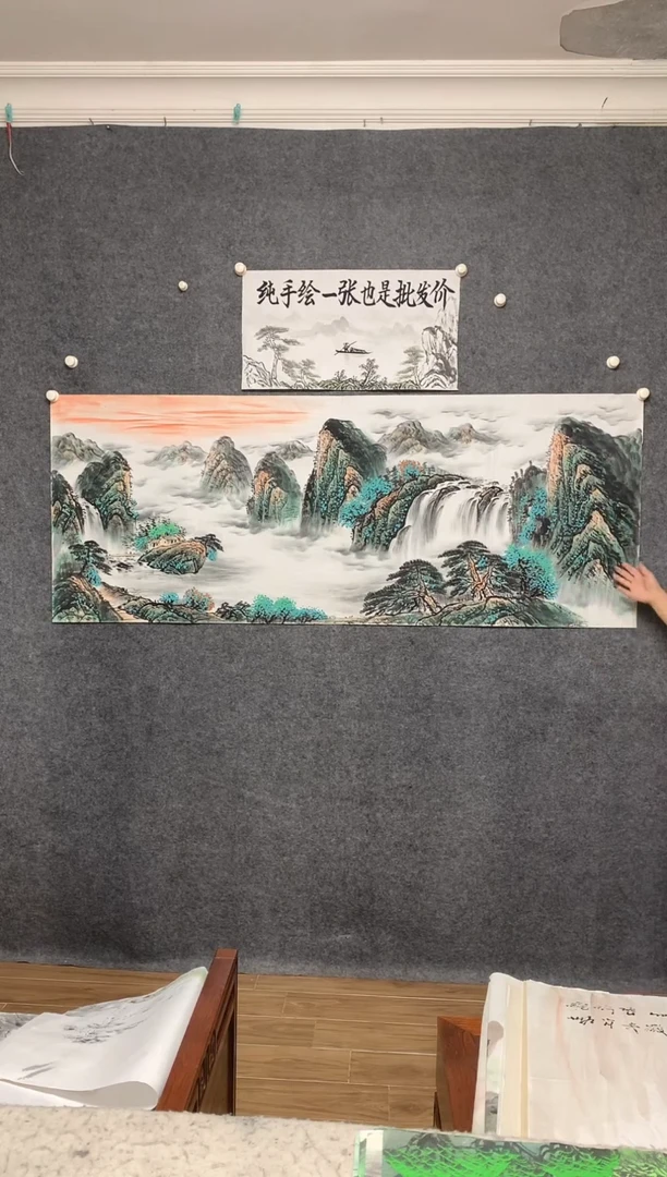 国画高山流水纯手绘画作尺寸·180*70