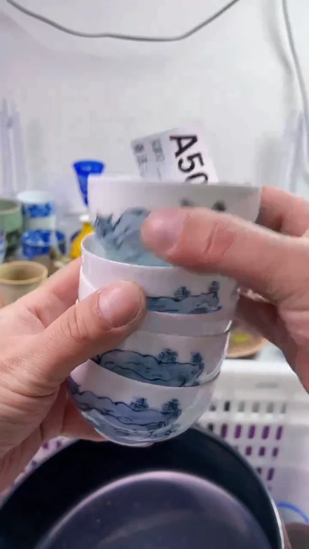 【闪购商品】瓷片777777777A502