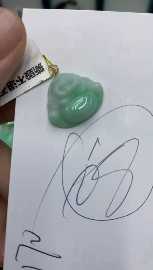 【闪购商品】翡翠颈饰18K金镶嵌号链接1111111