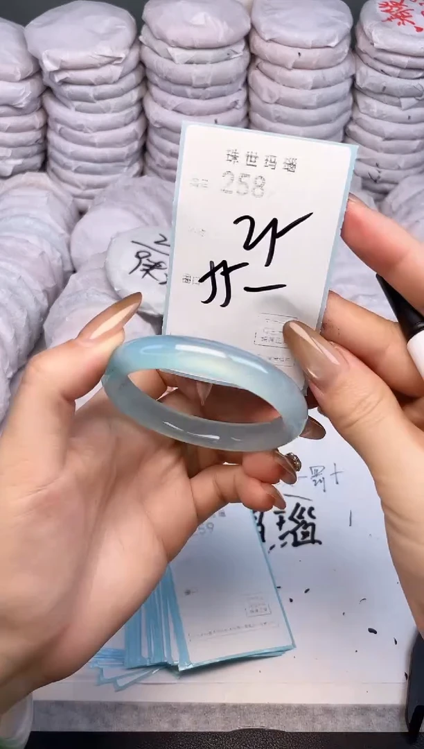手镯玛瑙/玉髓未镶嵌258