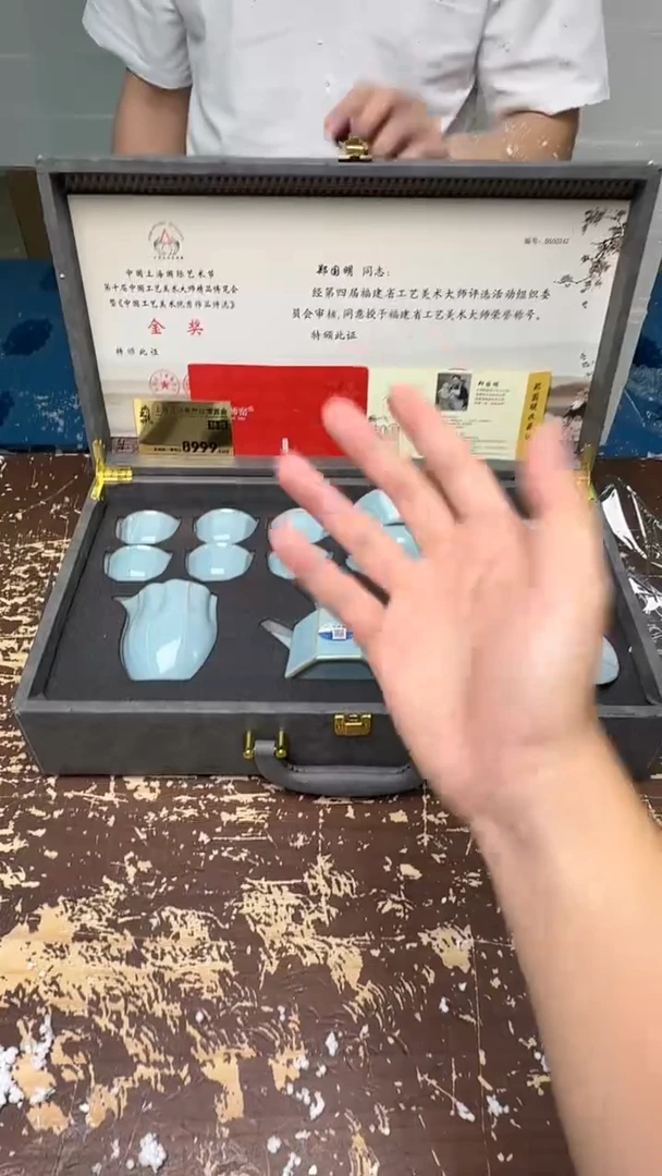 【闪购商品】八方莲蒂高端茶具套组送礼佳选@@@@@@@@@@@@
