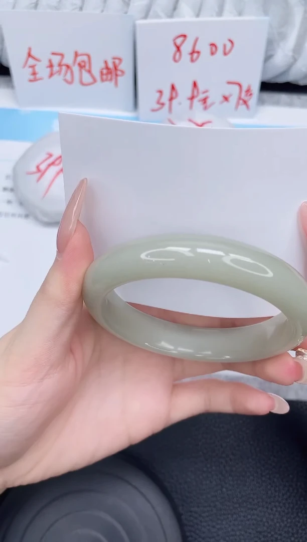 未镶嵌手镯石英质玉89-61.6