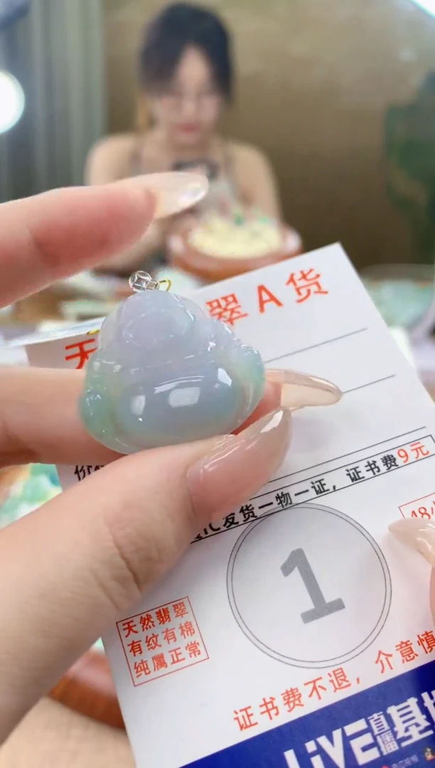 翡翠18K金镶嵌颈饰天然A货翡翠挂件