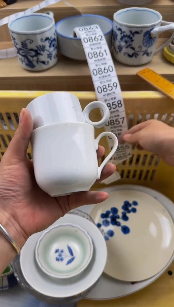 854默认微瑕，满20包邮。