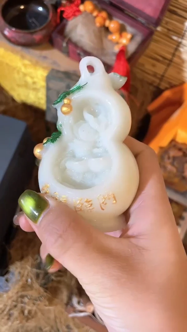 木闪购链接木（佳佳甄选）  白葫芦