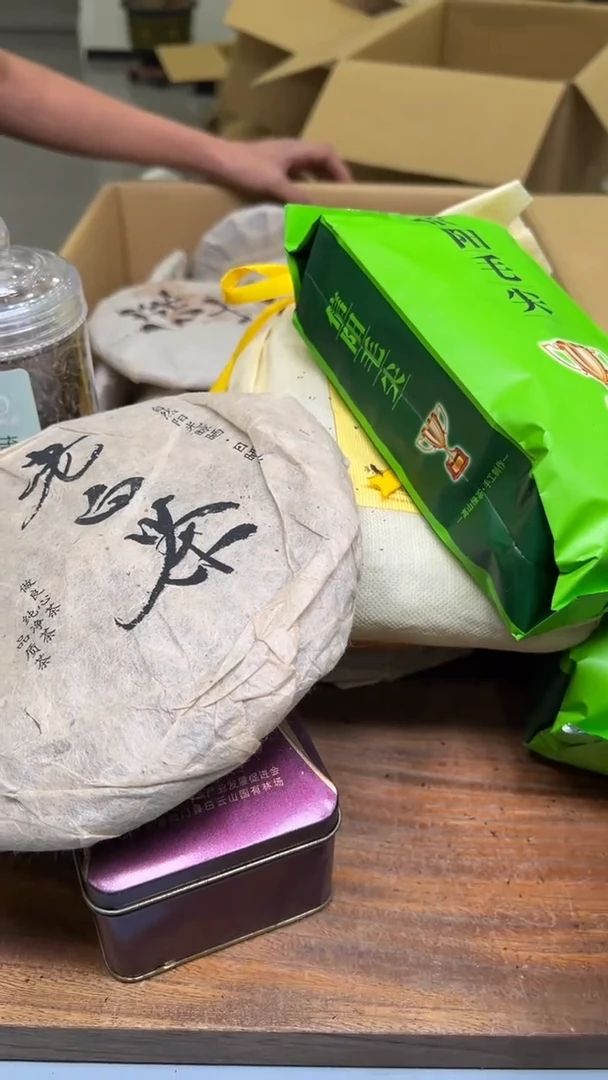 【闪购商品】紫砂公道杯紫砂茶具紫砂茶具