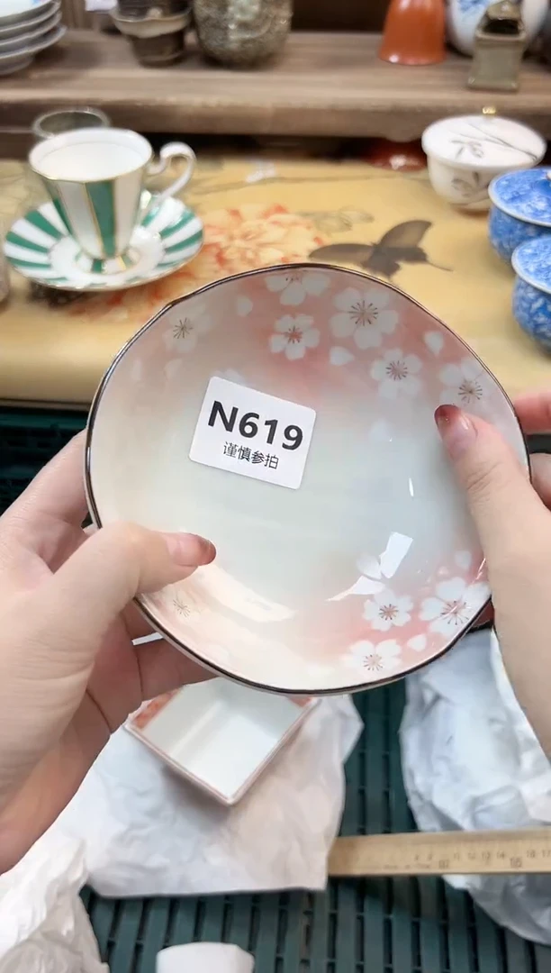 瓷片千*   619