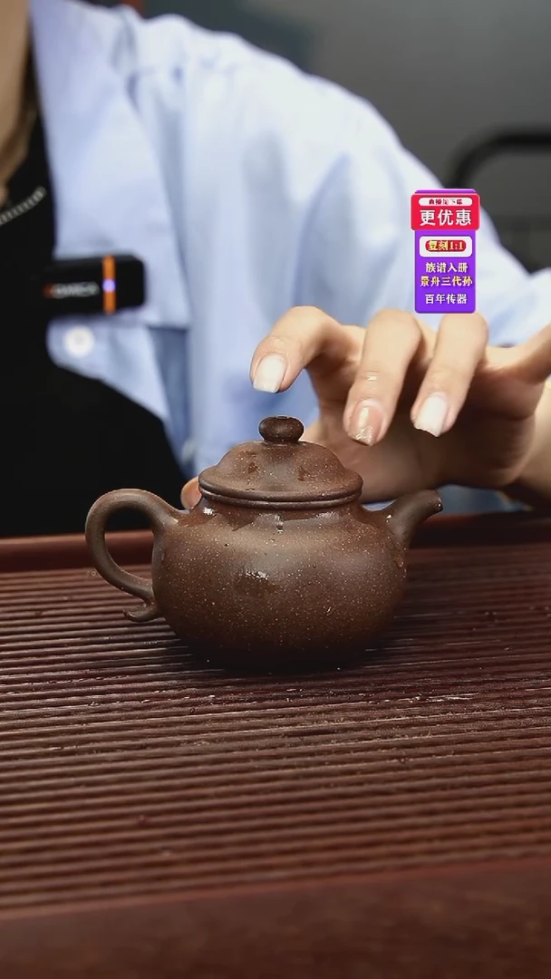 茶壶紫砂紫砂壶紫砂壶