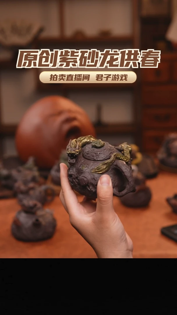 爱***熊青砂志原创作品