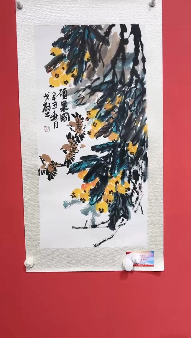 国画戈壁-2平尺-国画作品