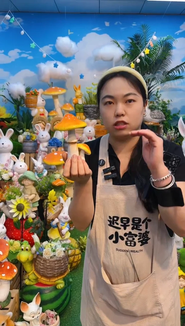 花园庭院户外摆件&00&