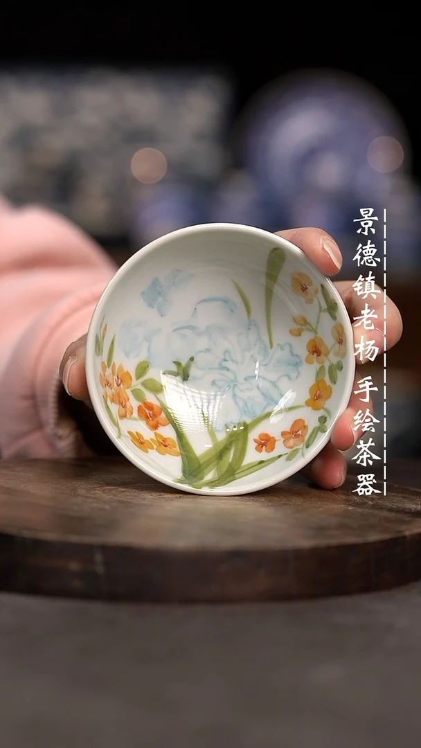 【闪购商品】微瑕福利介意勿拍