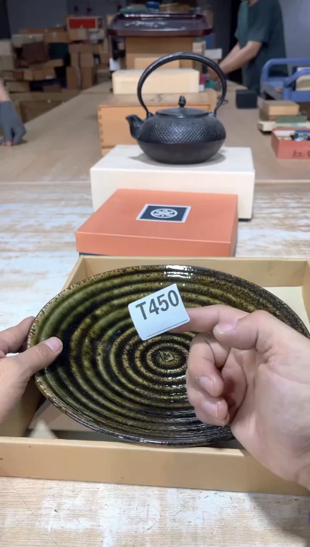 漠*直播定闪专用链接