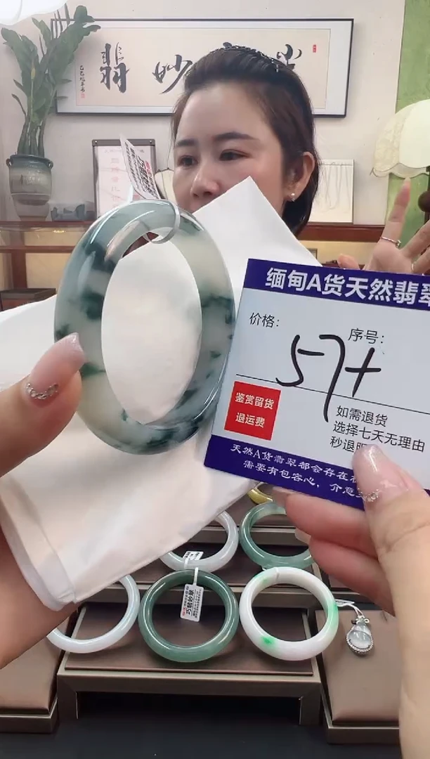 未镶嵌手镯翡翠天然缅甸A货手镯