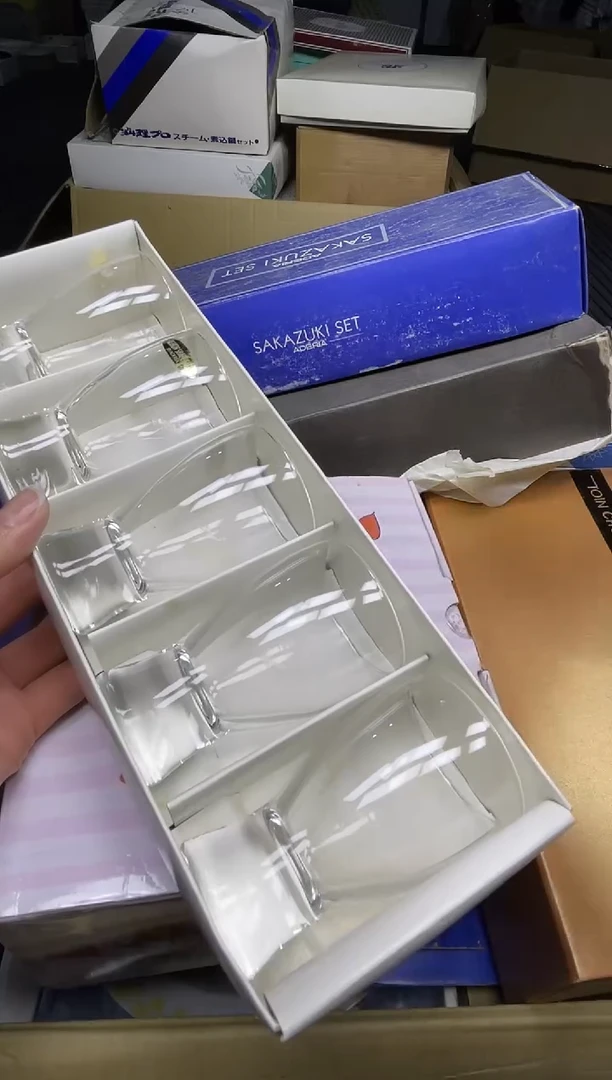 【闪购商品】稻谷壳小宝回流