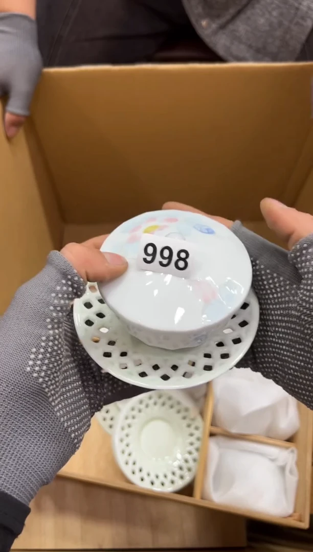 瓷片998中古商品，谨慎参拍