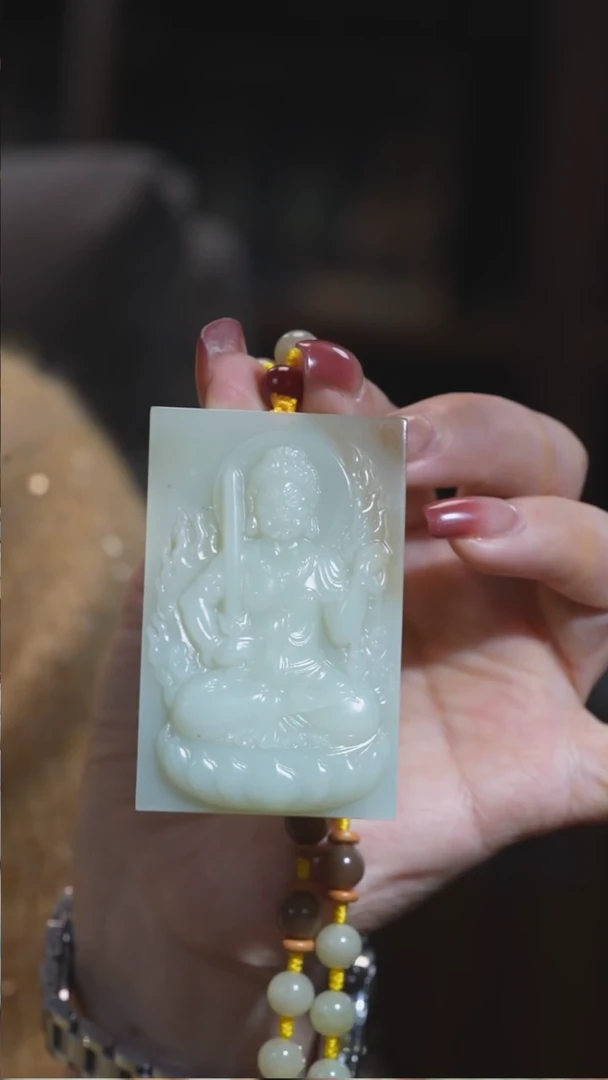 颈饰未镶嵌和田玉不动尊