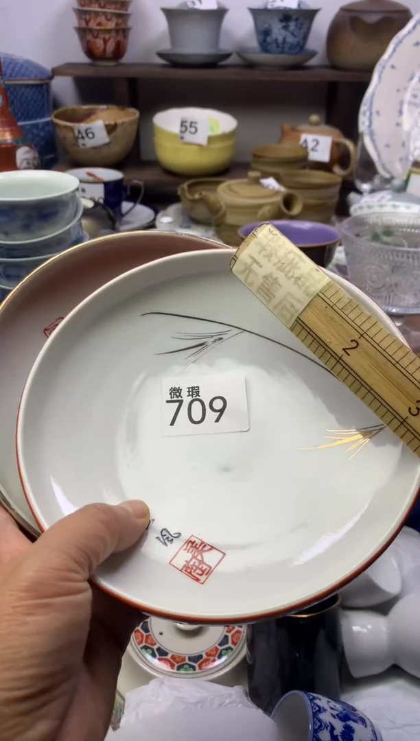 【闪购商品】瓷片明雅阁工艺品店