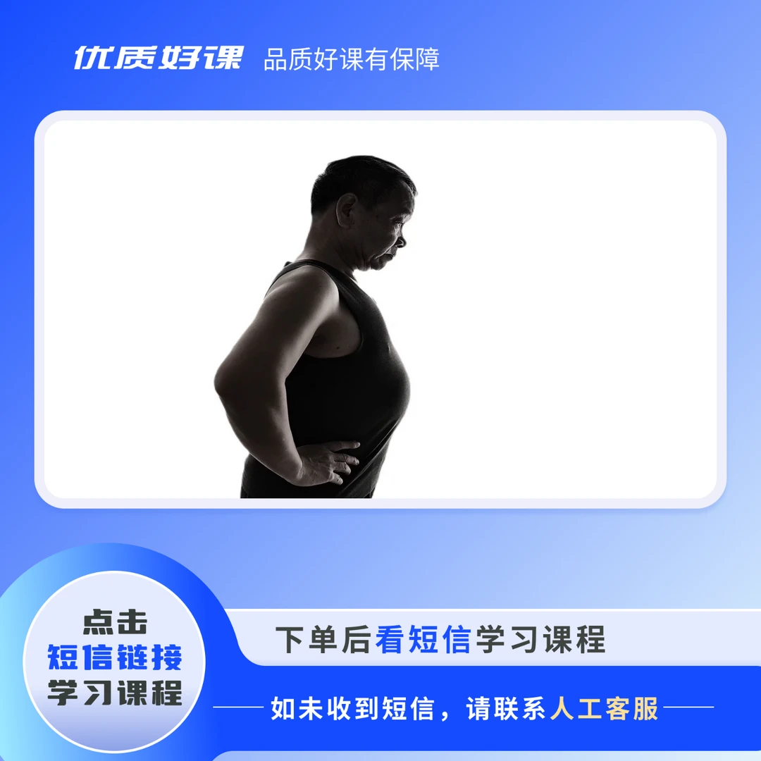 呼吸吐纳，丹田训练+桩功的初级方法