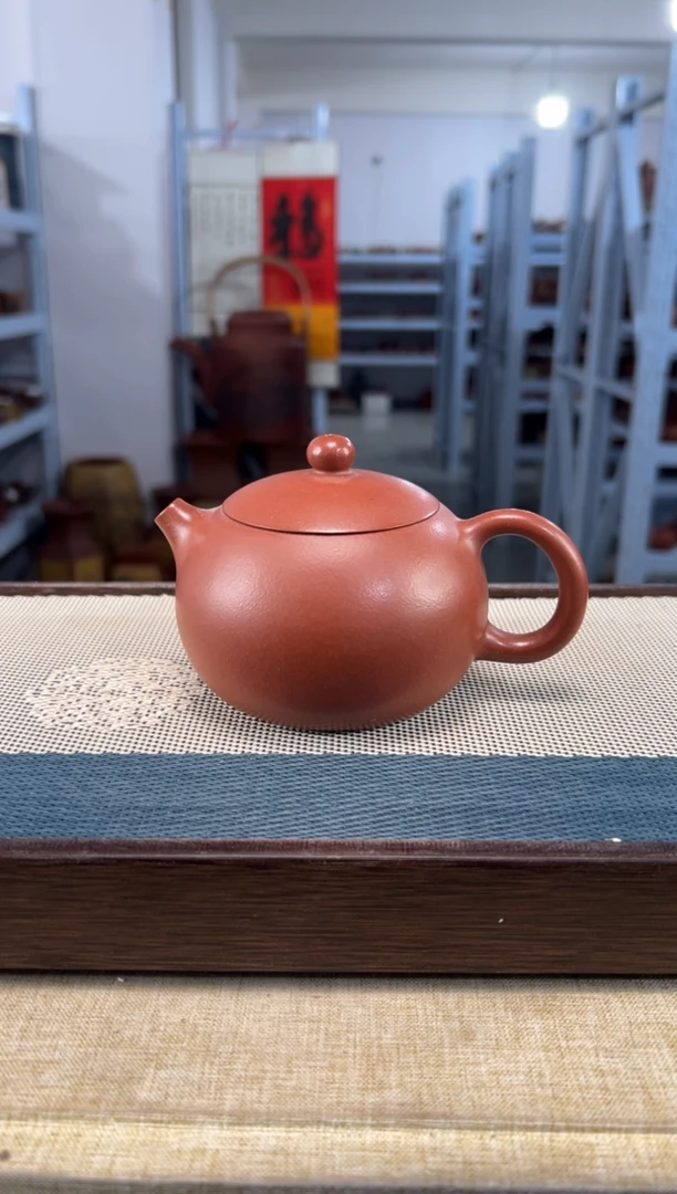 【闪购商品】紫砂茶壶40宜兴紫砂270cc