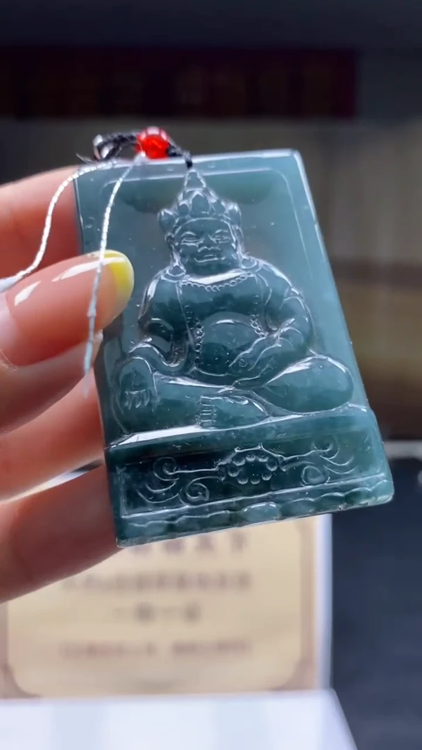 未镶嵌定制翡翠********532