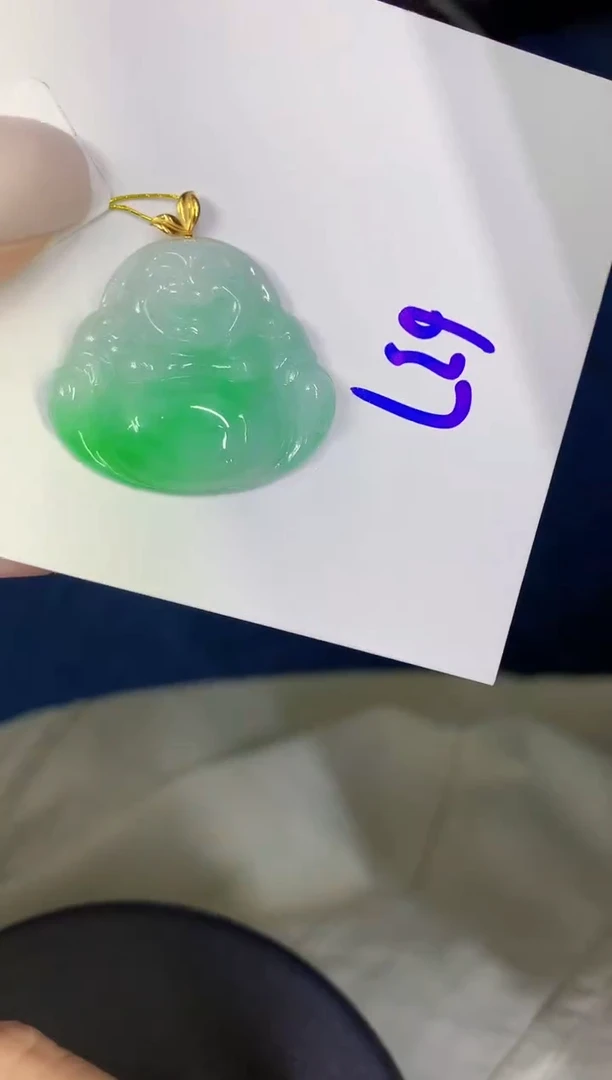 颈饰18K金镶嵌翡翠缅甸天然翡翠A货