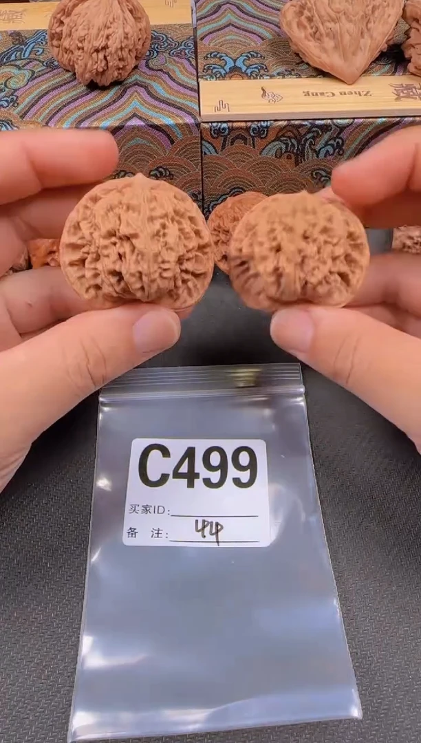 吊坠文玩核桃B*i44蟠龙纹499