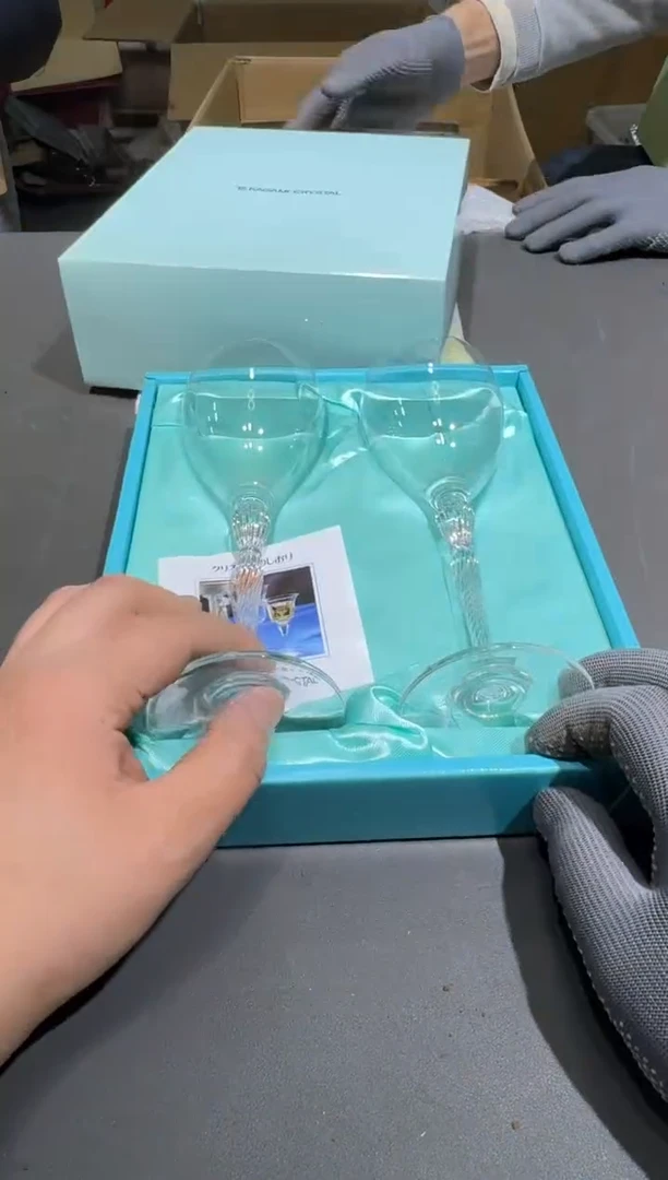 【闪购商品】杯小四孤品收藏中古品