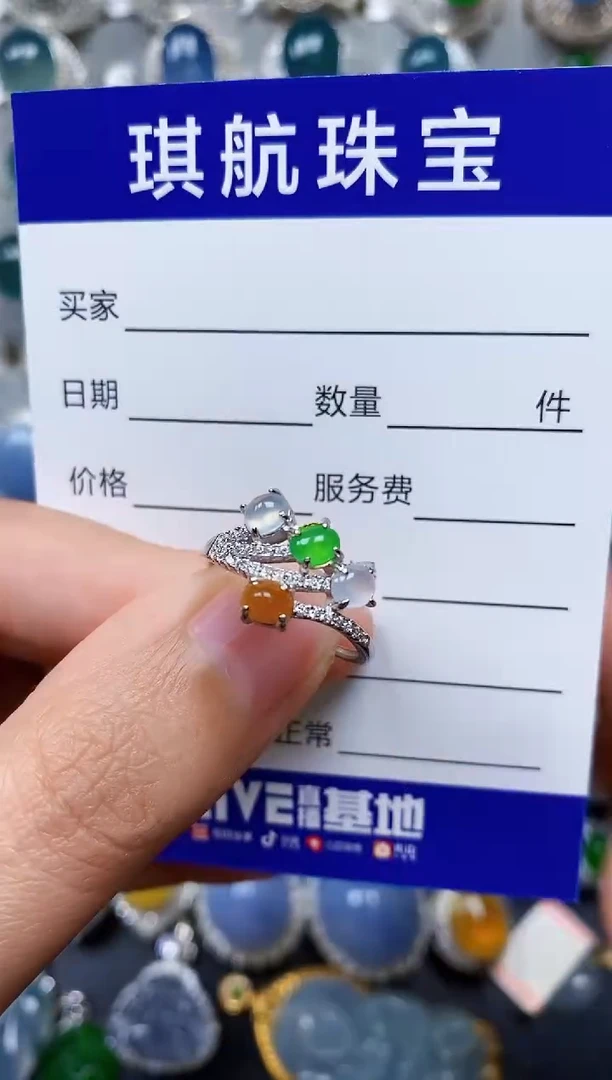 【闪购商品】翡翠戒指银S925镶嵌0510