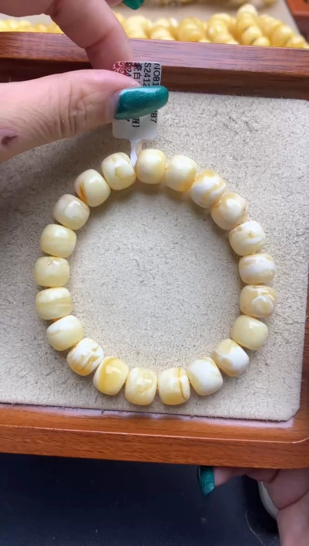 【闪购商品】蜜蜡珠宝奇石未镶嵌28