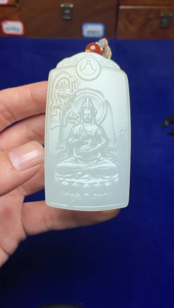 未镶嵌和田玉挂件和田玉