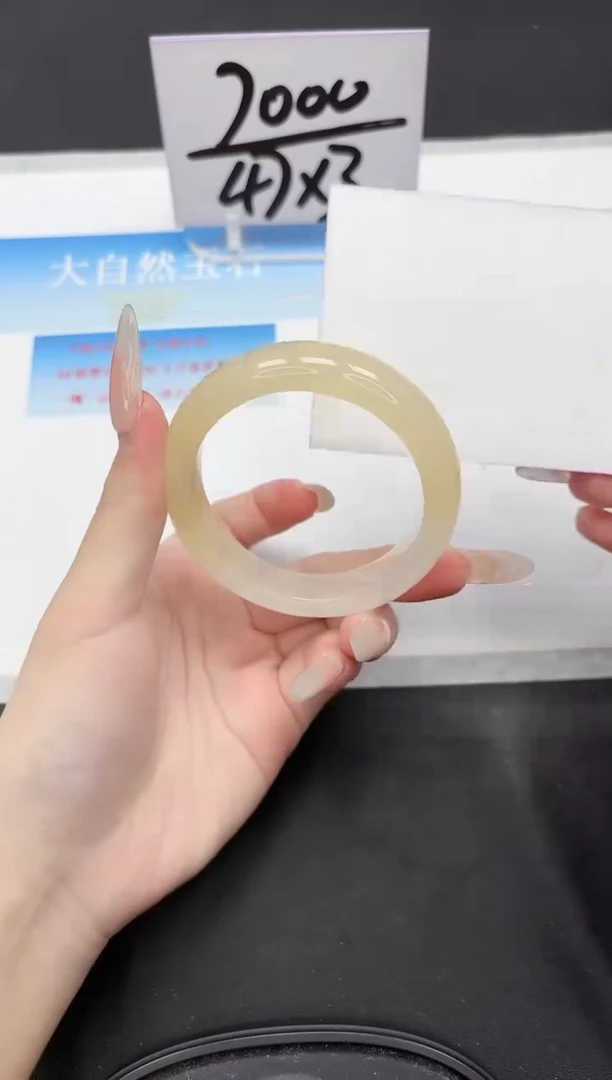 未镶嵌手镯石英质玉89-55.5