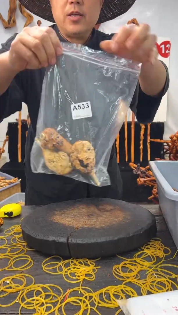 黑果木其他黑果木711